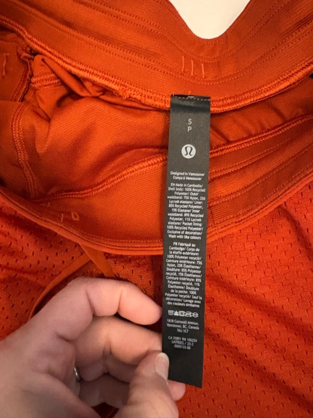 NWT‎ Lululemon Double-layered mesh shorts 7” size small ARTN